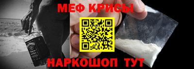 СК Конаково