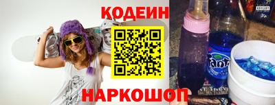 твердый Коммунар