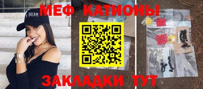 твердый Коммунар