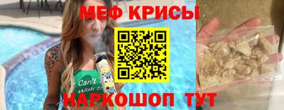 каннабис Комсомольск-на-Амуре