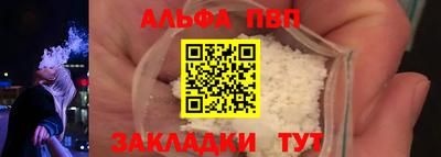 твердый Коммунар
