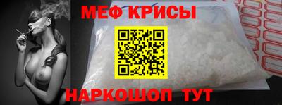 твердый Коммунар