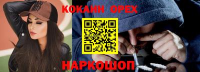 СК Конаково