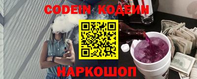 СК Конаково