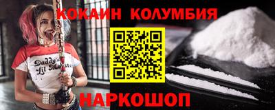 каннабис Чебаркуль