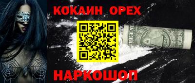 твердый Коммунар