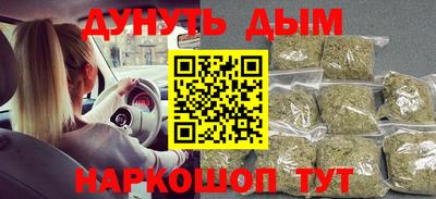 твердый Коммунар