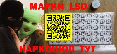 твердый Коммунар