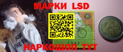 твердый Коммунар