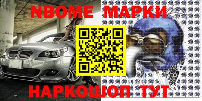 СК Конаково