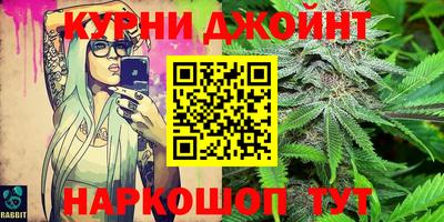 твердый Коммунар