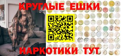 твердый Коммунар