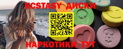 СК Конаково