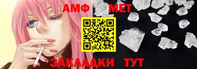СК Конаково