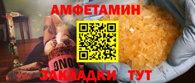 твердый Коммунар