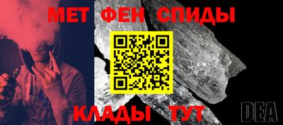 твердый Коммунар