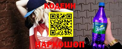 СК Конаково