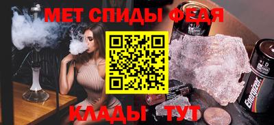 твердый Коммунар