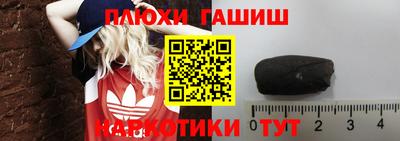 твердый Коммунар