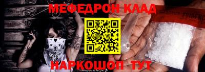 СК Конаково