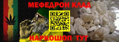 СК Конаково